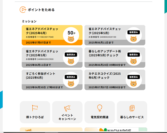 画像1.png