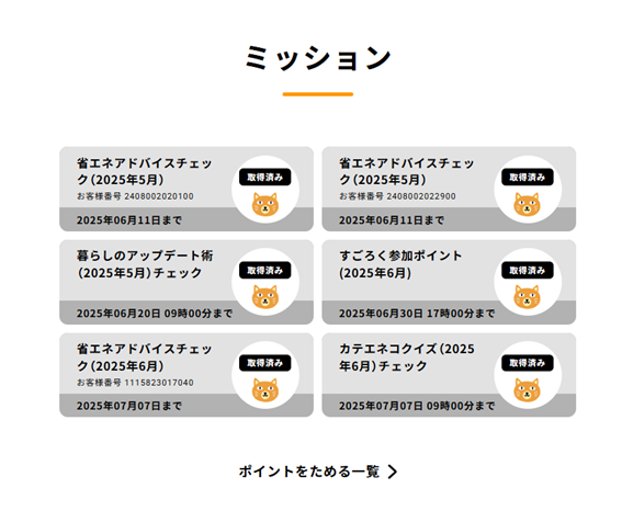 画像5.png